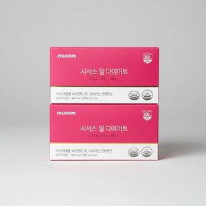 시서스 필 다이어트, 2개, 28정