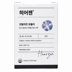 히어젠 코발라민 포뮬러, 2개, 30정