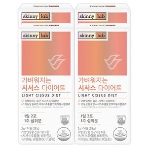 스키니랩 가벼워지는 시서스 다이어트 14포 시서스가루 분말 체지방감소, 28g, 4개