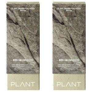 플랜트 식물성 콜라겐 비오틴, 20g, 30개
