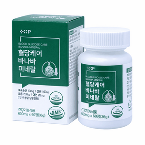 당독소 식후 혈당 감소 스파이크 제거 당뇨 좋은 바나바잎영양제, 1개, 180정