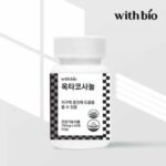 쏘팔메토 부작용 탈모 쇼핑몰 추천 BEST 2 어디서 사는 게 이득일까 EC8F98ED8C94EBA994ED86A0-EBB680EC9E91EC9AA9-ED8388EBAAA8-1-1777610944139