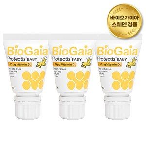 바이오가이아 유산균 비타민d 베이비드롭 10ml 3개