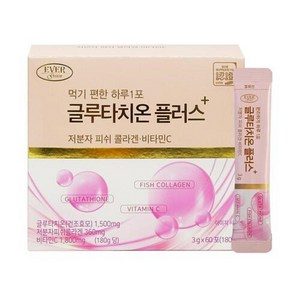먹는수액 홍조피부 글루타치온 플러스 스틱 수분탄력 에스트로겐 대용량, 4개, 60회분