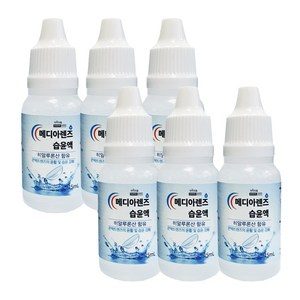 메디아렌즈 습윤액 드롭액 15ml