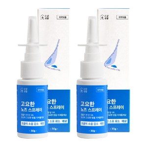 소담생활 고요한 노즈 스프레이 30ml, 2개