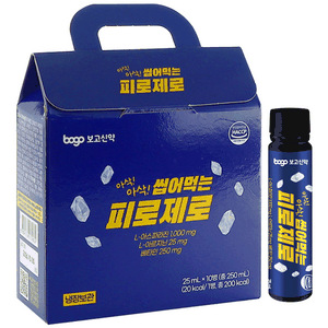 보고 피로제로 아스파라진 숙취해소 피로회복 활력보충 에너지케어, 20ml, 10개