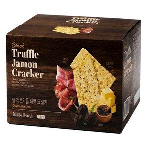블랙 트러플 하몽 크래커, 1개, 800g