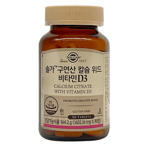 솔가 구연산 칼슘 위드 비타민 D3 144.2g, 90정, 1개