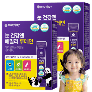 루테인 분말 비타민A 눈건강 패밀리 온가족 블루베리맛 청소년 메이제이, 2개, 60g