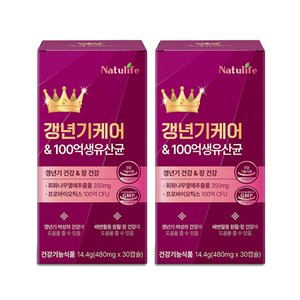 여성 갱년기 유산균 yt1+갱년기 케어 100억 유산균세트 / 프리미엄 여성 갱년기 케어 100억 생 유산균 식약청인증