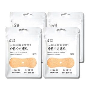 소담생활 바른수면밴드 32p, 4개