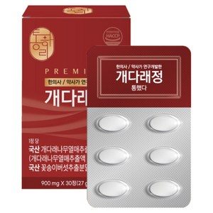통하리 개다래정 개다래열매 충영 목천료 꽃송이버섯 개다래환 배출에 통했다 1개월분
