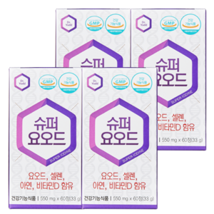 슈퍼 요오드 아이오딘 갑상선 영양제 4병 240정 8개월분, 60정, 4개