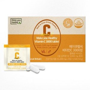 메이큐헬씨 비타민C 3000 정 알약 고햠량 메가 식약처인증 건강기능식품 도스, 1개, 45정