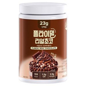 플라이밀 리얼초코 고단백 쉐이크
