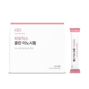 피토틱스 콜린이노시톨, 150g, 1박스