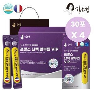 김소형 알부민 효능 아르기닌 알부민영양제 난백알부민 고함량 마시는 액상 프랑스, 4세트, 30회분