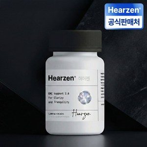 히어젠 코발라민 포뮬러, 3개, 30정