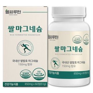 2중발효공법 신경 근육 에너지 쌀마그네슘 한달분, 1개, 60정