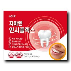 이가탄탄 하게 인사 플러스 정품 잇몸 내려앉음 염증 치료제 붓고 피날때 치아 영양제, 30세트, 1정