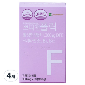 쁘띠앤 폴릭 활성엽산 비타민B 18g