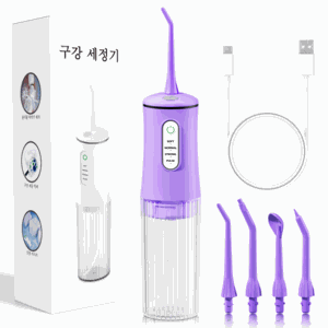 초강력 휴대용 구강세정기 워터 물치실 무선, 퍼플, C13