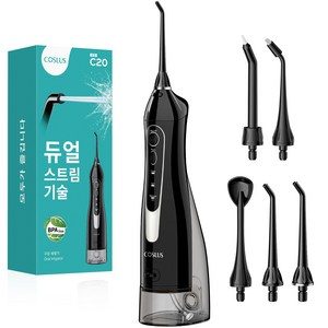 COSLUS 코슬루스 휴대용 무선 구강세정기 물치실 IPX7급방수+5개노즐팁, 블랙
