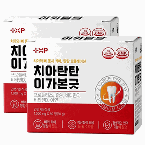 뼈 와 이가 탄탄 약한 잇몸 프로폴리스 칼슘 영양제, 2개, 60정