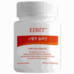 다이어트 특허 스웰컷 솔루션 얼굴 하체 순환