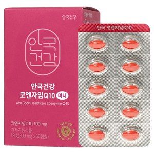 안국건강 코엔자임Q10 미니