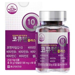 종근당건강 코큐텐 플러스