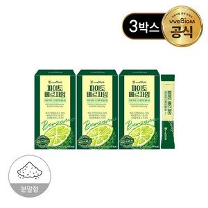 [본사] 서울대 위바이옴 파이토 베르자임 / 베르가못 폴리페놀 발효효소, 3개, 30회분