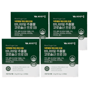 비타민마을 식후 혈당관리 바나바잎 추출물 코로솔산 프로 09, 120정, 4개