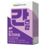 지방간 영양제 활용법 삶의 질 수직 상승시키는 7가지 꿀팁 ECA780EBB0A9EAB084-EC9881EC9691ECA09C-1-1777603724071