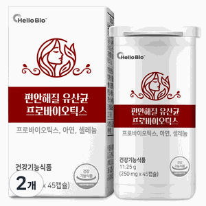 헬로바이오 편안해질 유산균 프로바이오틱스 11.25g, 45정, 2개