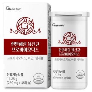 헬로바이오 편안해질 유산균 프로바이오틱스 11.25g, 45정, 1개