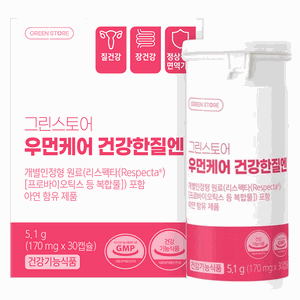 그린스토어 우먼케어 건강한질엔