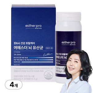 본사직영 여에스더 뇌 유산균 NK41 x NK46 l 국내 최초 장뇌유산균 식약처인증 l, 4세트, 30회분
