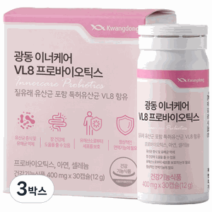 광동 이너케어 VL8 특허 여성 질 유산균