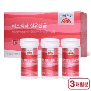 고려은단 리스펙타 질유산균, 1개, 90회분