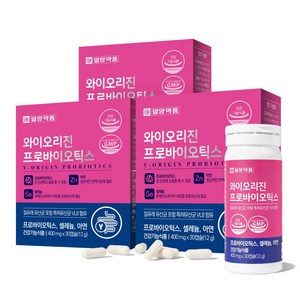 일양약품 와이오리진 프로바이오틱스 질유래유산균 포함 특허유산균 VL8 함유, 30정, 3개