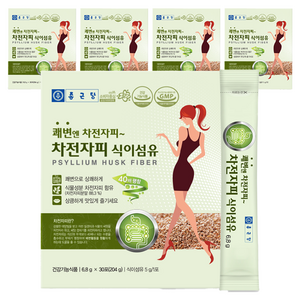 종근당 차전자피 식이섬유 30개입, 204g, 5개