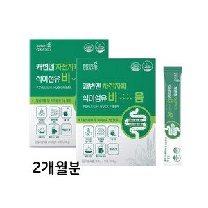 쾌변 엔 차전자피 식이섬유 비움 프락토올리고당 푸룬 농축 분말 가루, 204g, 2개