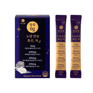 휴신차 식물성 멜라토닌 5mg 식약청인증 액상차 테아닌 트립토판 타트체리, 30개, 20g