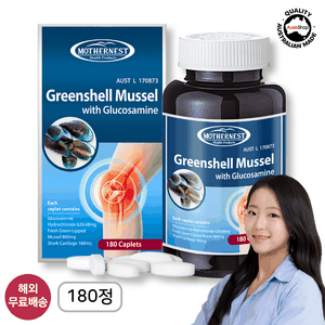 [유통기한 임박 세일] 마더네스트 초록입 홍합 글루코사민 1500mg 180정 (1일 2정) (뉴질랜드산 원료) 관절 건강 (26년 12월)