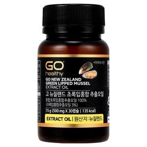 고헬씨 고 뉴질랜드 초록입홍합 추출오일 15g, 1개, 30정