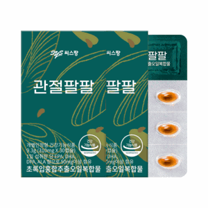 [씨스팡 본사 운영] 리뉴얼 관절팔팔 초록입홍합오일, 30정, 2개