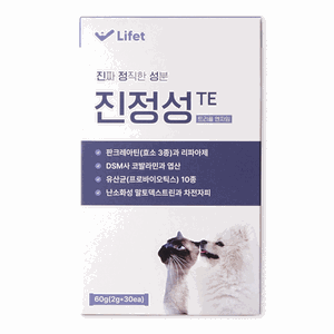 진정성 췌장 영양제 강아지 고양이 소화효소 췌장염 구토 설사, 1개, 소화기능/췌장개선, 30회분