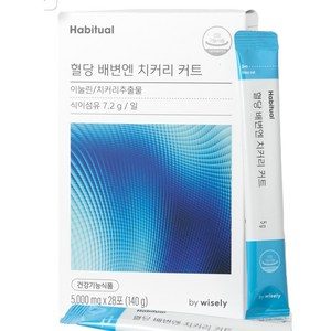 와이즐리 혈당,콜레스테롤,배변 치커리 커트, 28회분, 2개